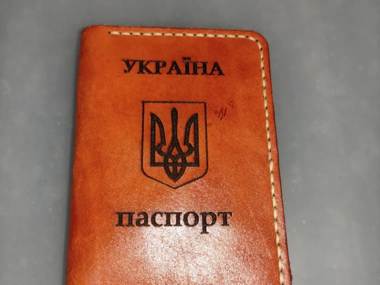 Обкладинка на паспорт «Україна»