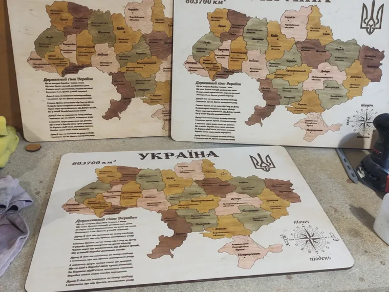 Мапи України, серія