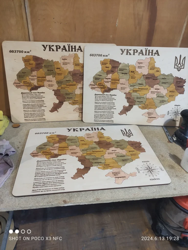 Вироби майстерні ЛАЗЕР·7 — мапи України